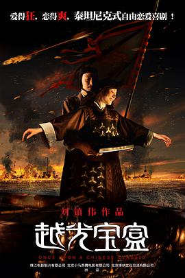 男女无遮挡免费视频